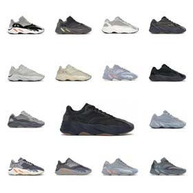 Adidas Yeezy 700-0492  